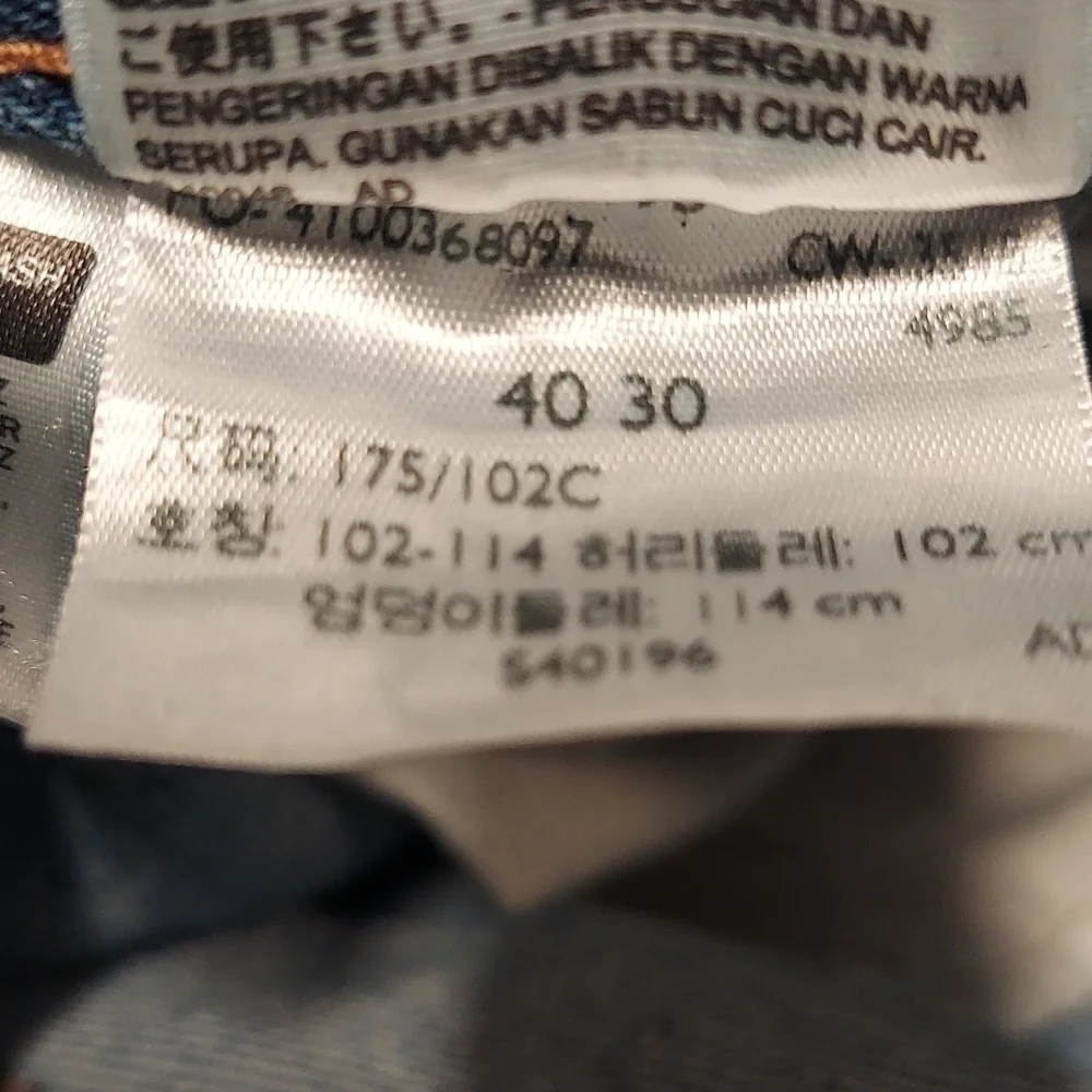 Levi's 501 Button Fly Jeans W40 X L30